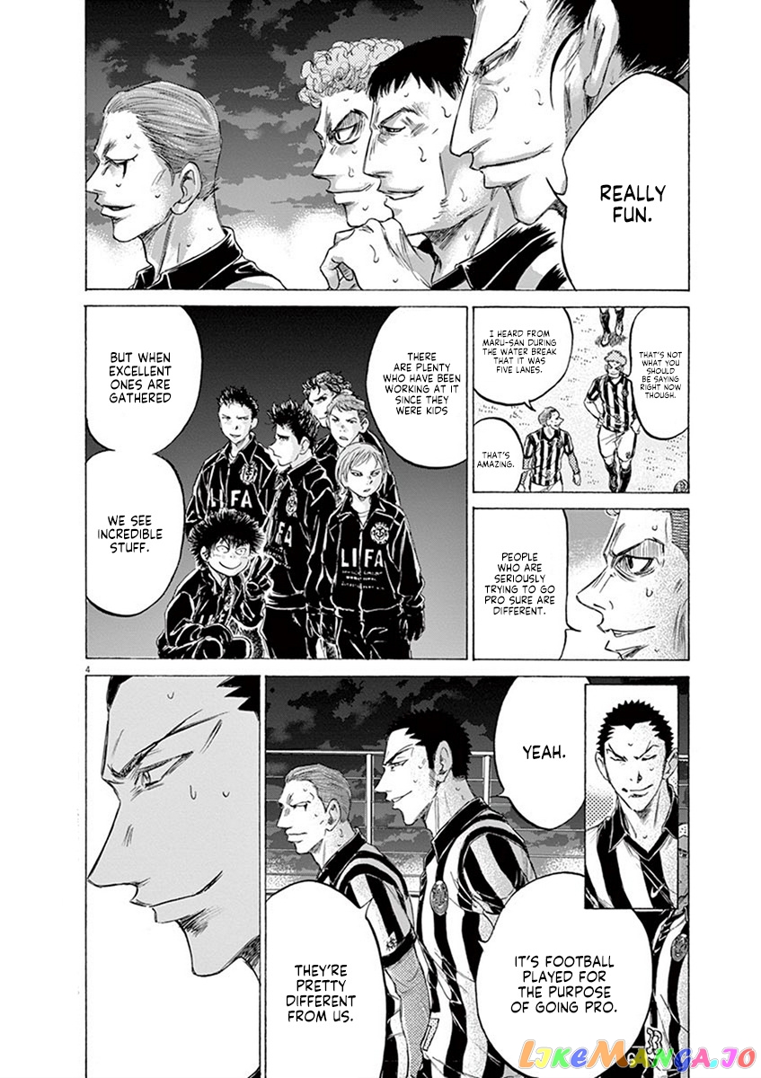 Ao Ashi, Chapter 190 image 10